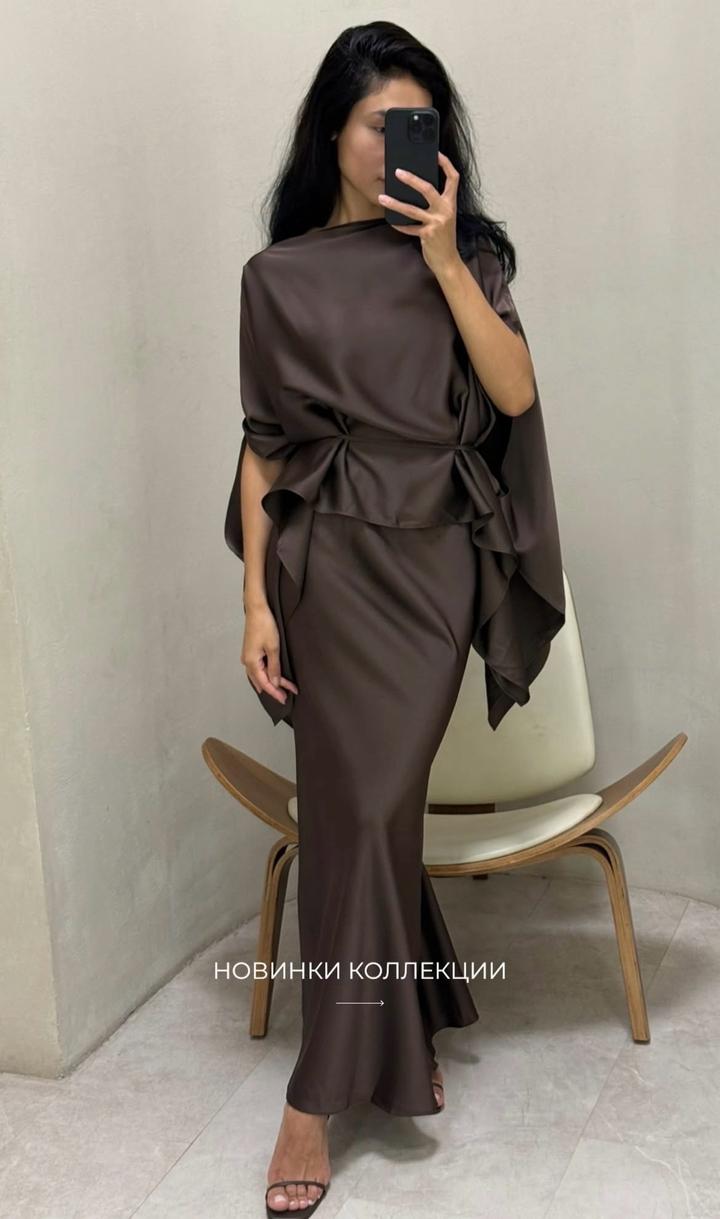 Двойка из атласа