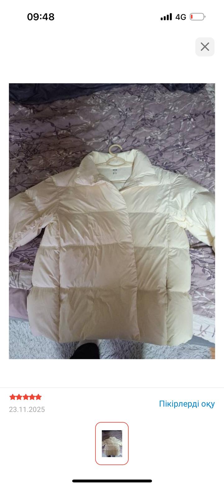 Куртка Uniqalo