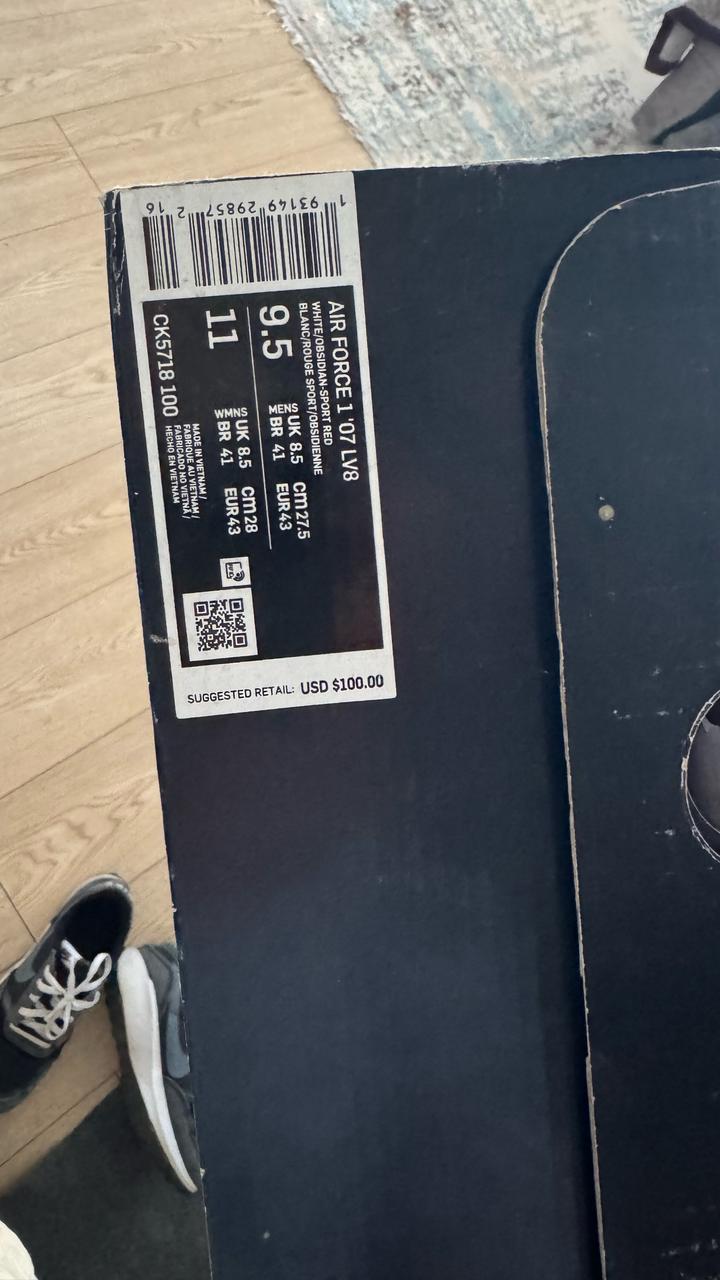 Nike Air Force 1 USA