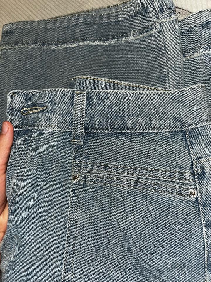 Джинсы женские