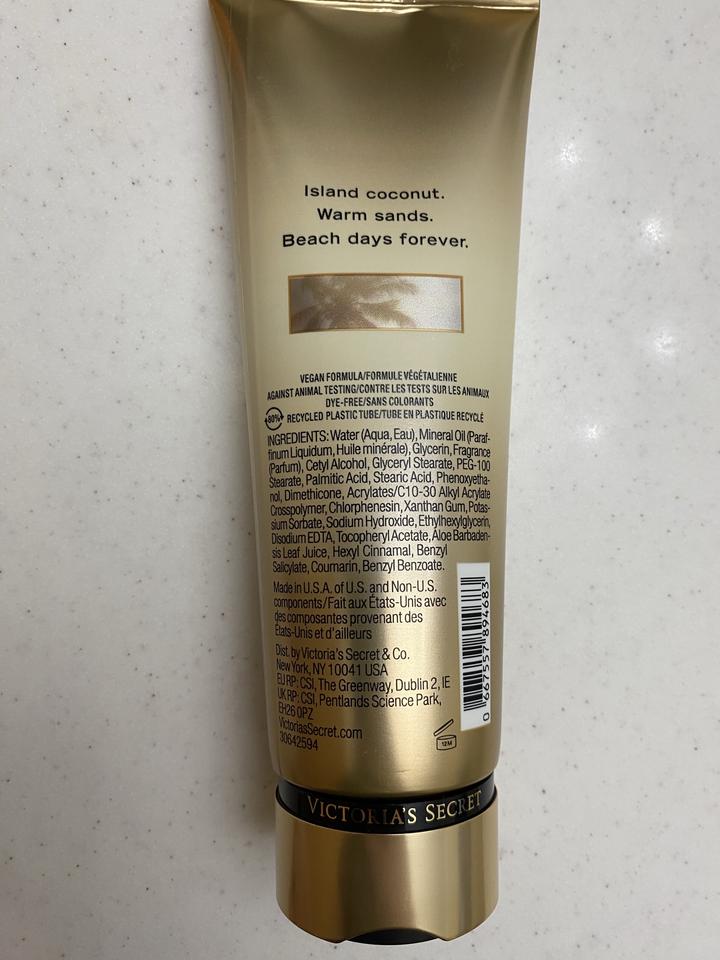 Лосьон для тела