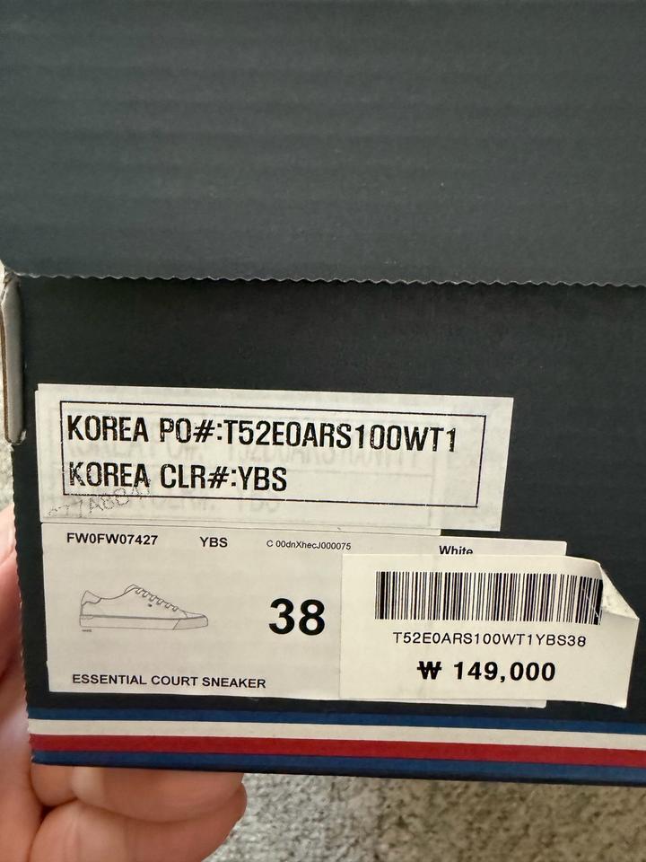 Кеды женские