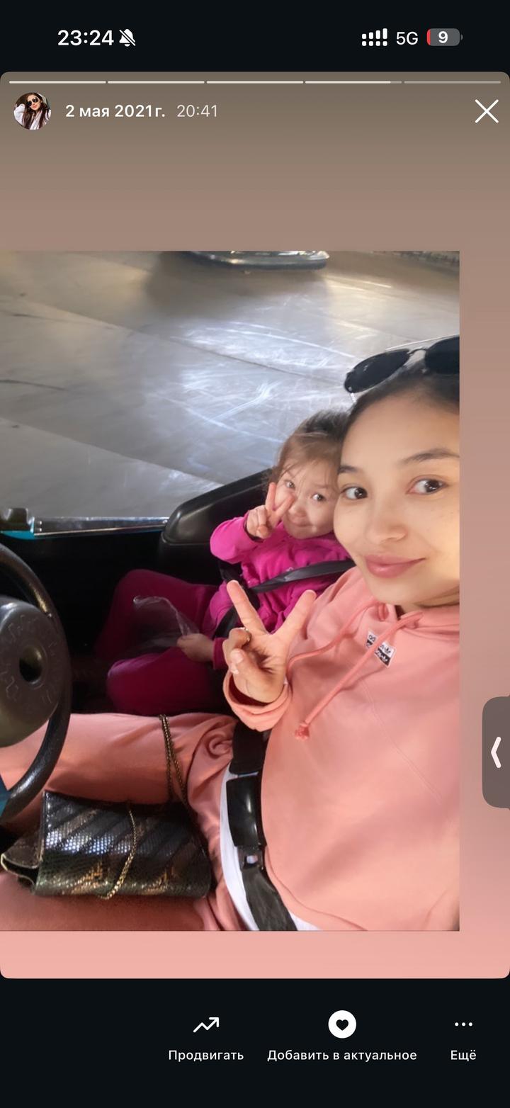 Спортивка Адидас розовая