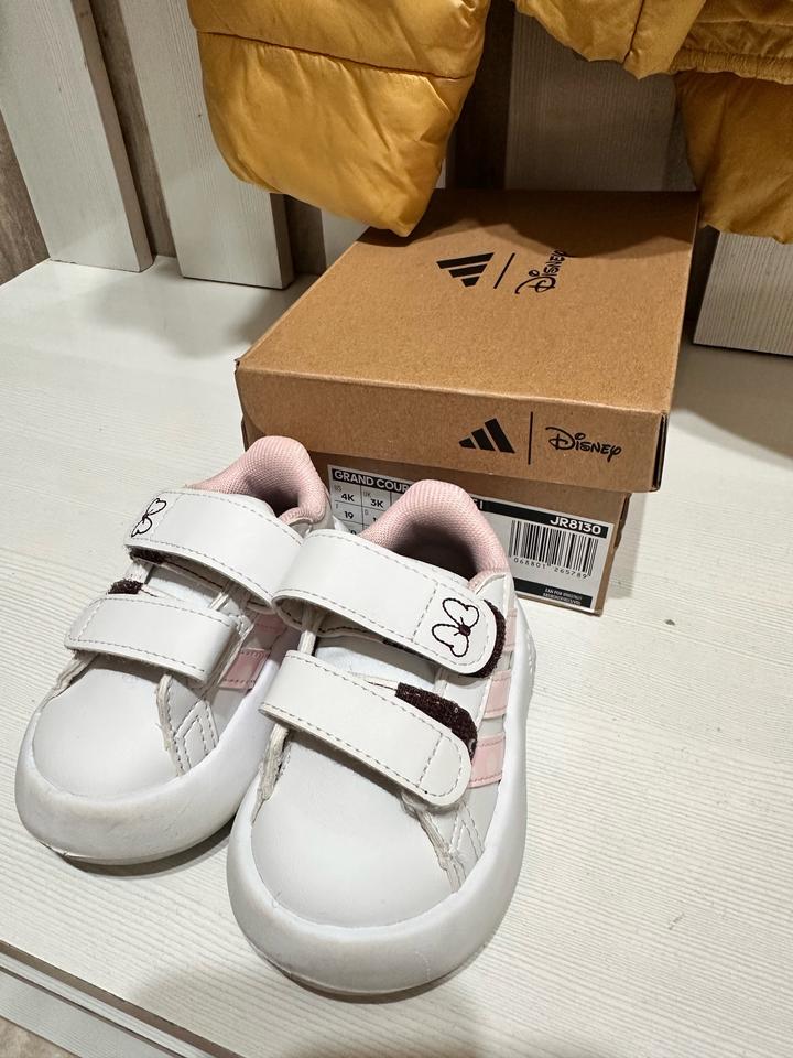 Детские кроссы Adidas