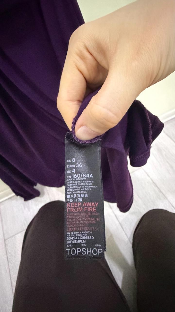 Платье Topshop