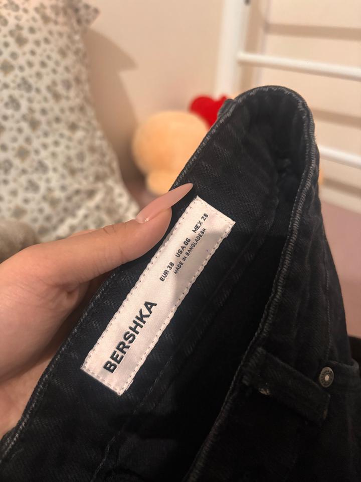 Шорты Bershka