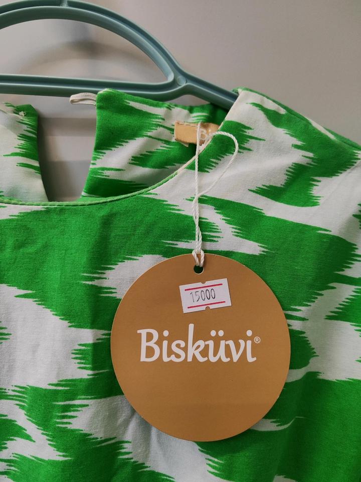 Платье длинное