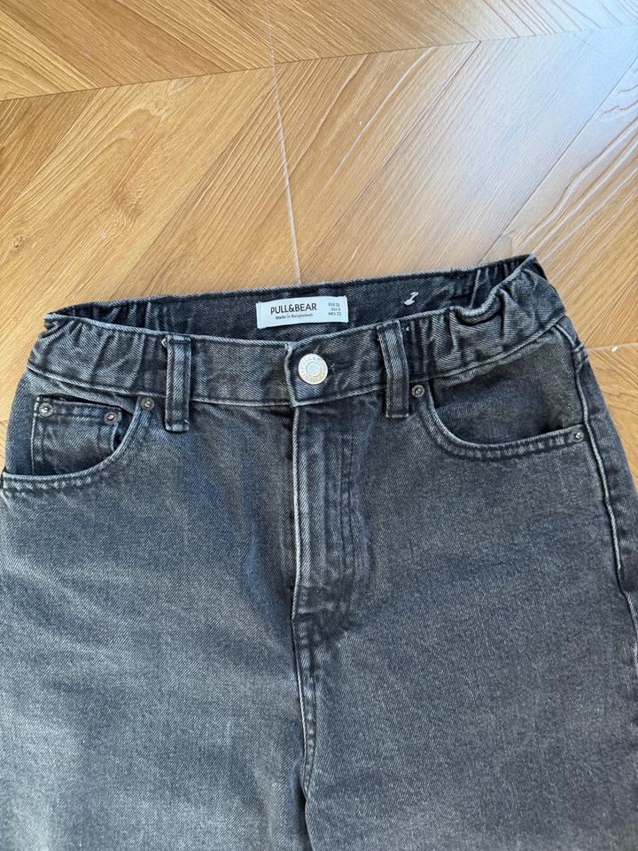 Джинсы pull & bear