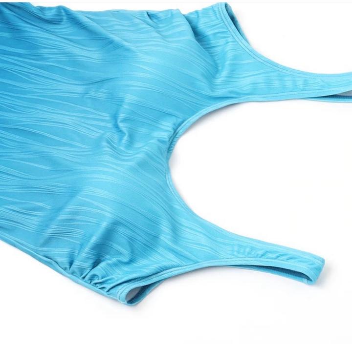 Купальник NKD