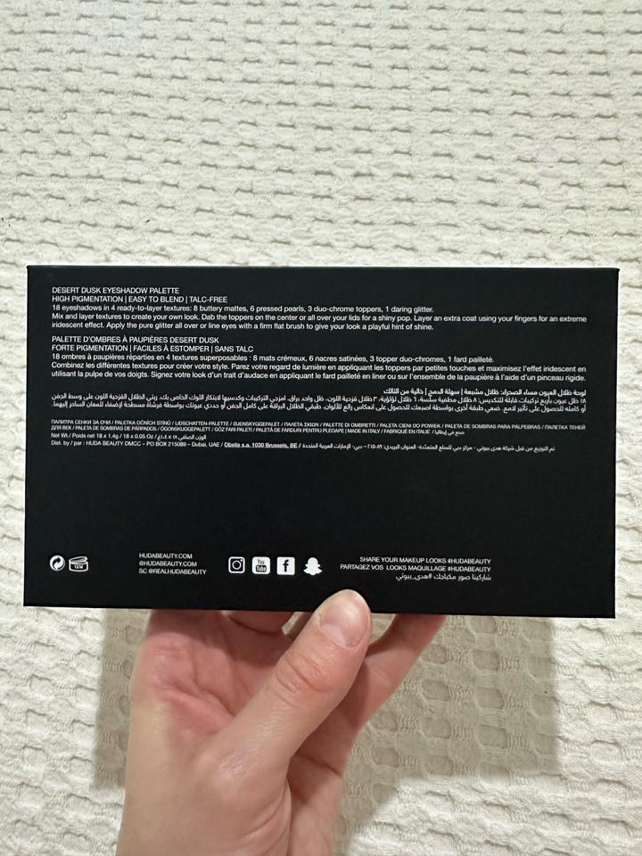 Huda Beauty палетка новая
