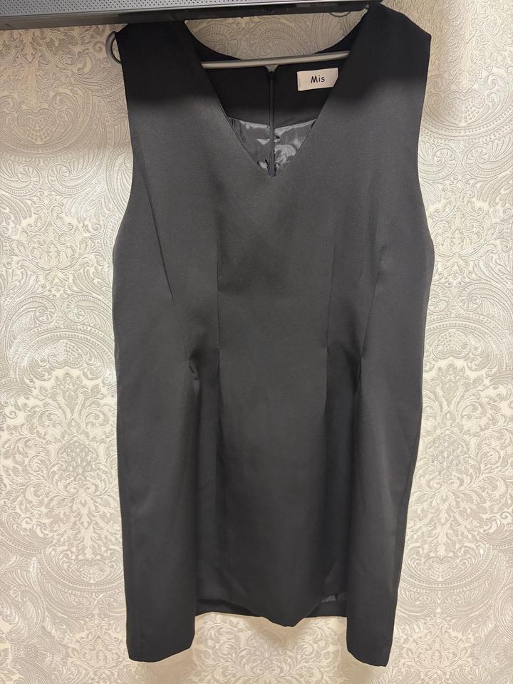 Чёрное платье-сарафан