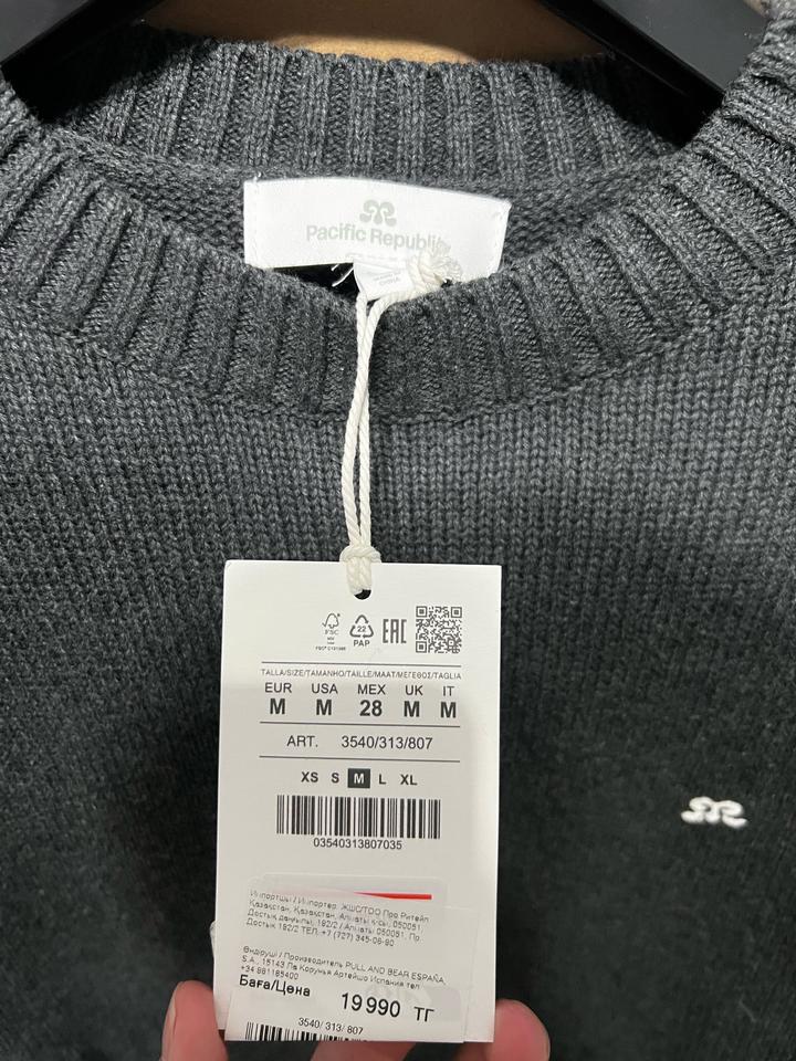 новый свитер Pull&bear