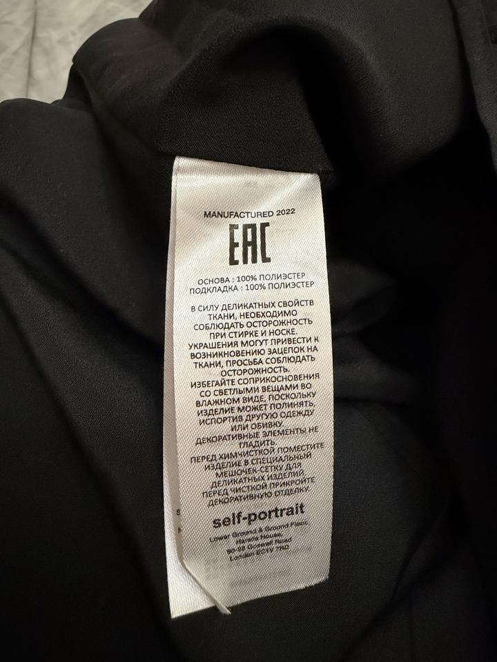Чёрное платье Self-portrait