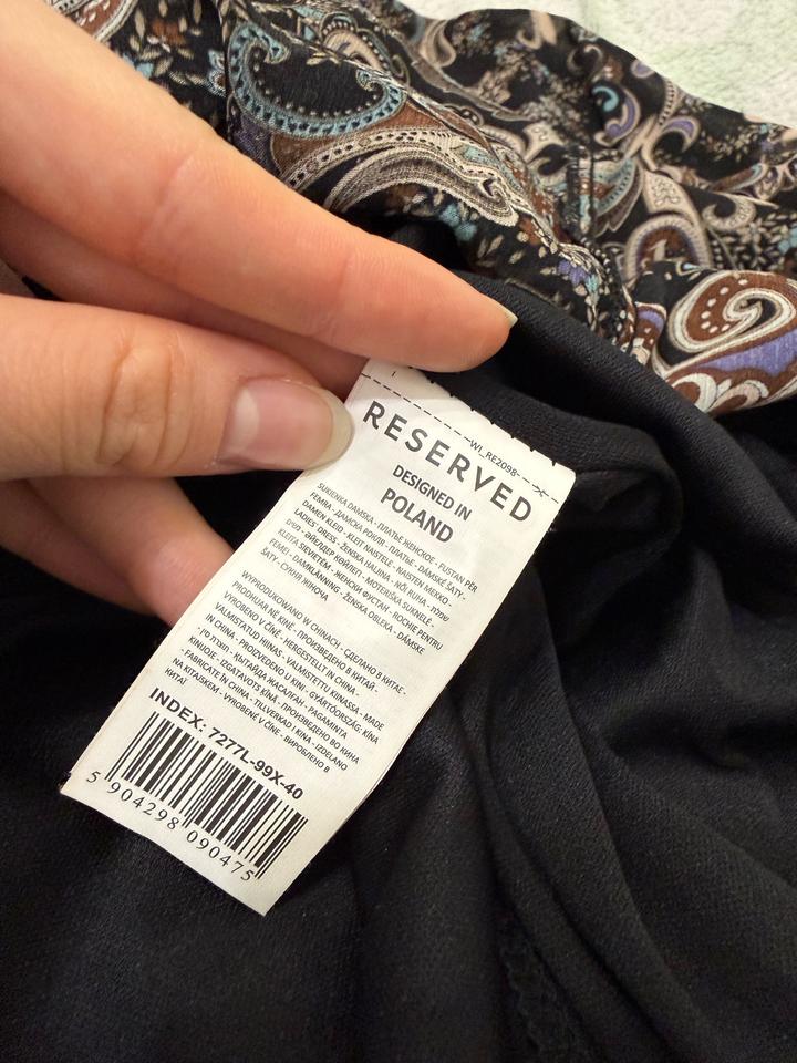 Платье RESERVED