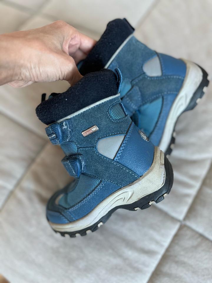 Reima! Отличное состояние, не носили!! 25 рр