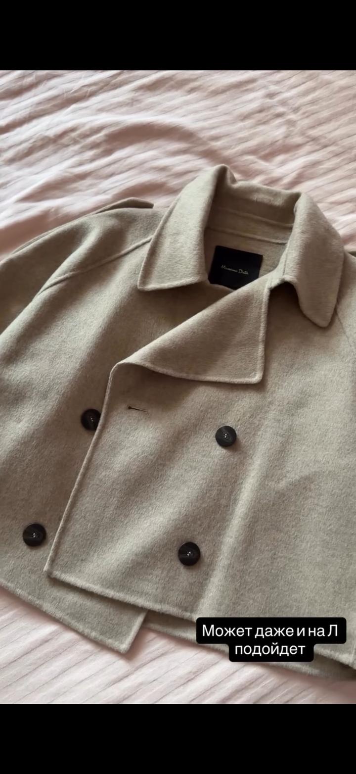 Пальто Massimo duty