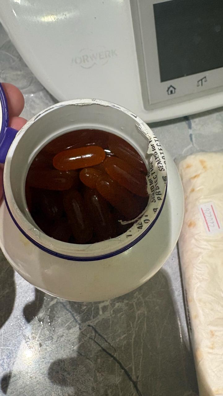 Лецитин 200шт Айхерб