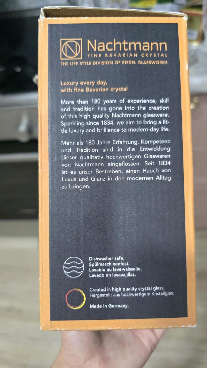 Nachtmann пара хрустальных бокалов Германия