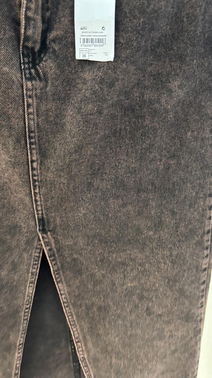 Джинсовая юбка от Koton