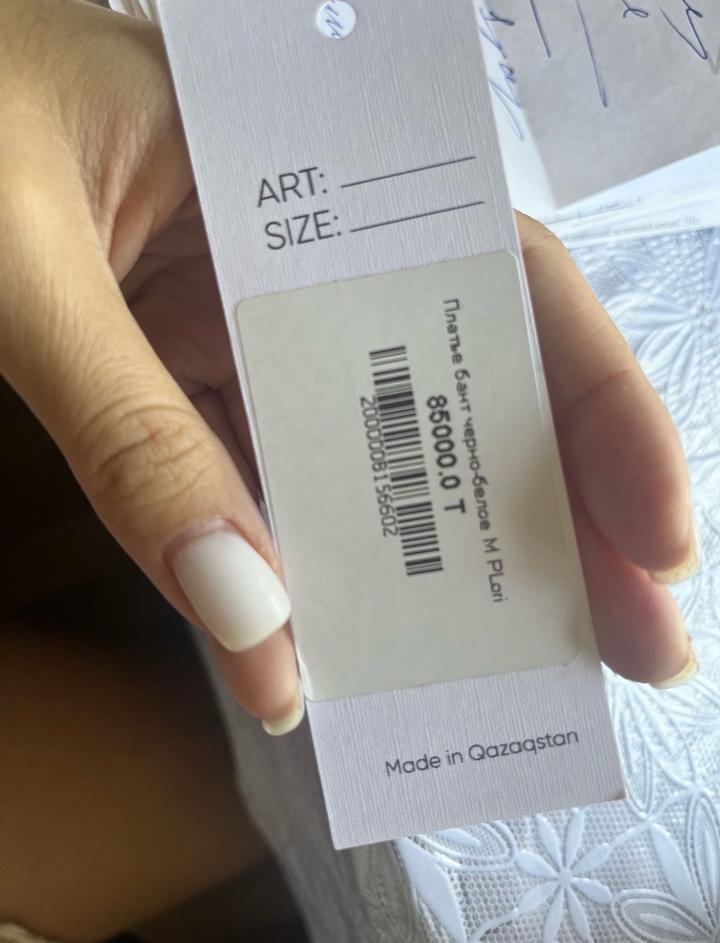 Вечернее платье от Polina Lori