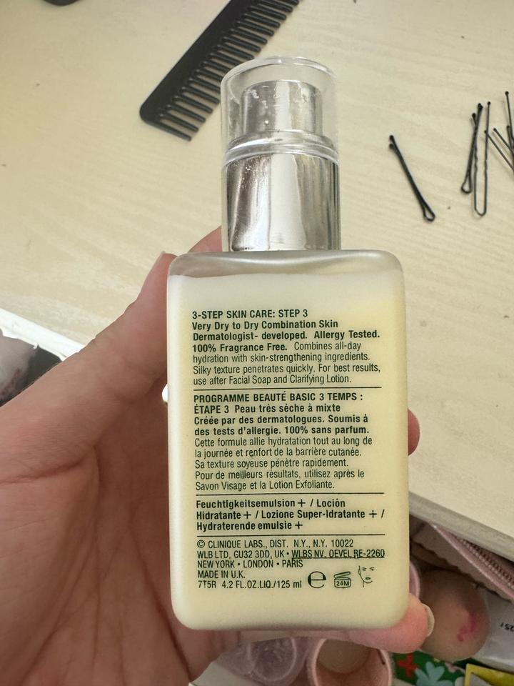 База от Clinique