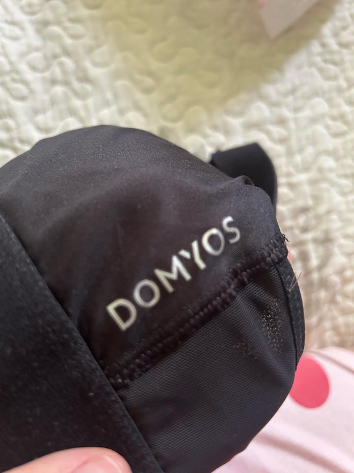 Бра спортивный domyos