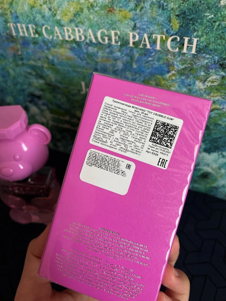 MOSCHINO toy 2 bubble gum 30ml