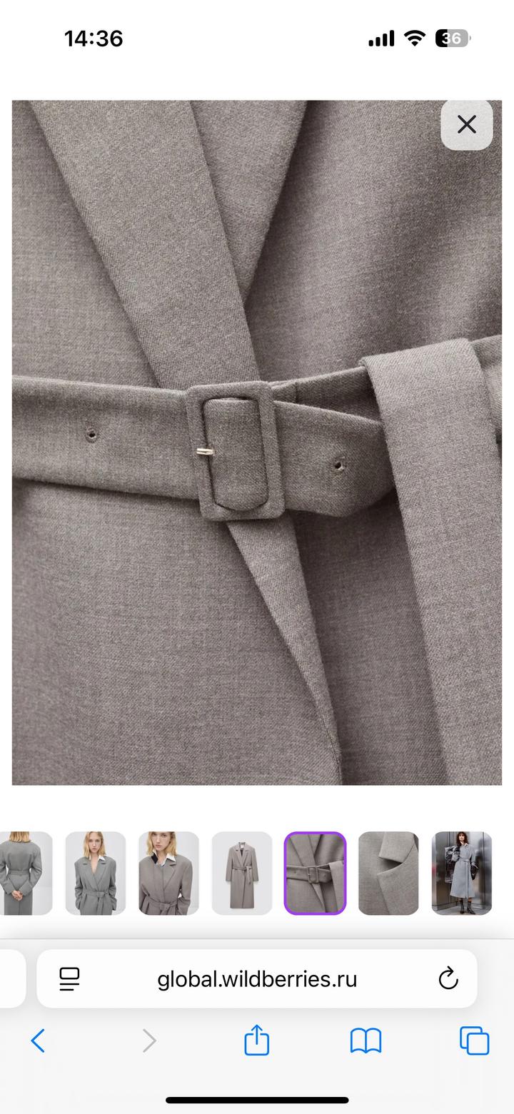 Mango premium collection пальто