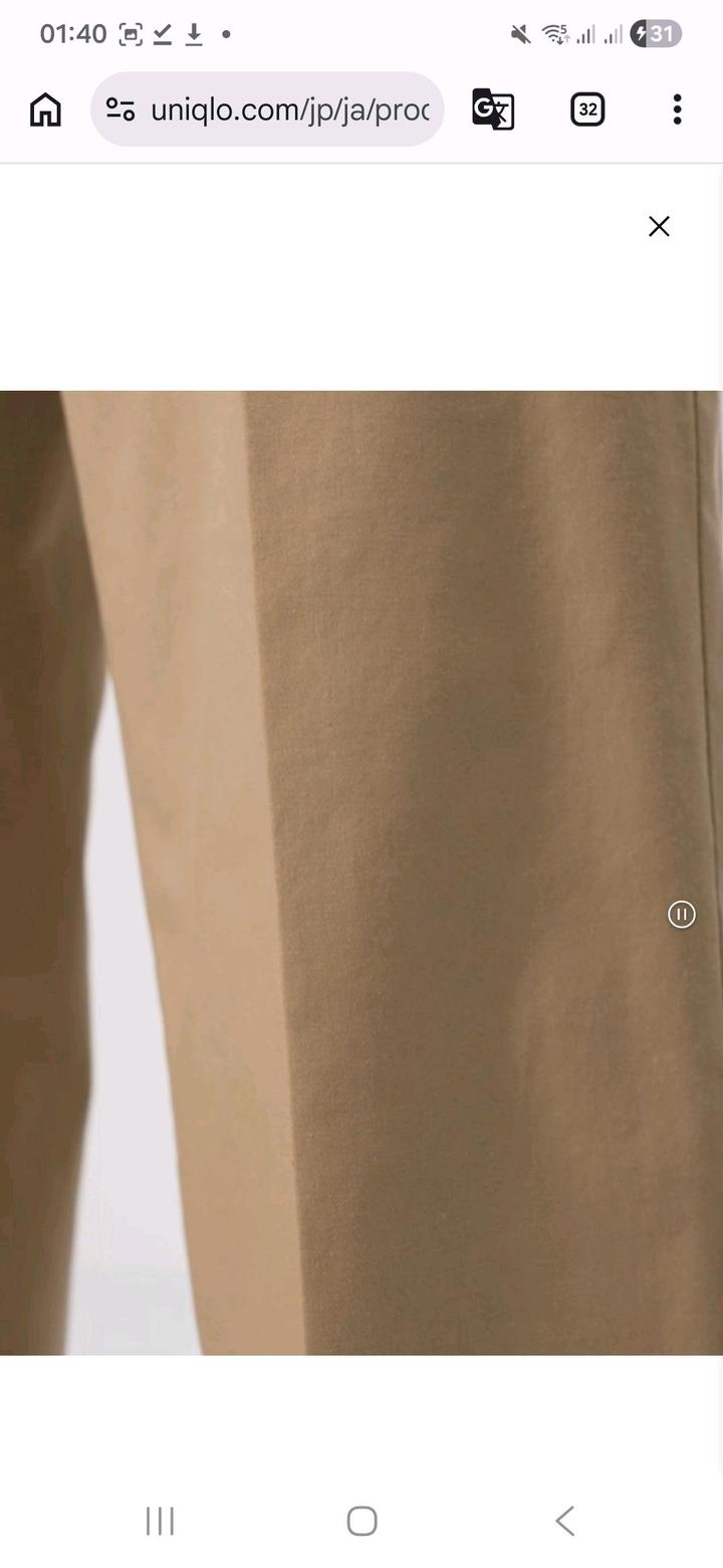 Брюки Юникло L темно-бежевый