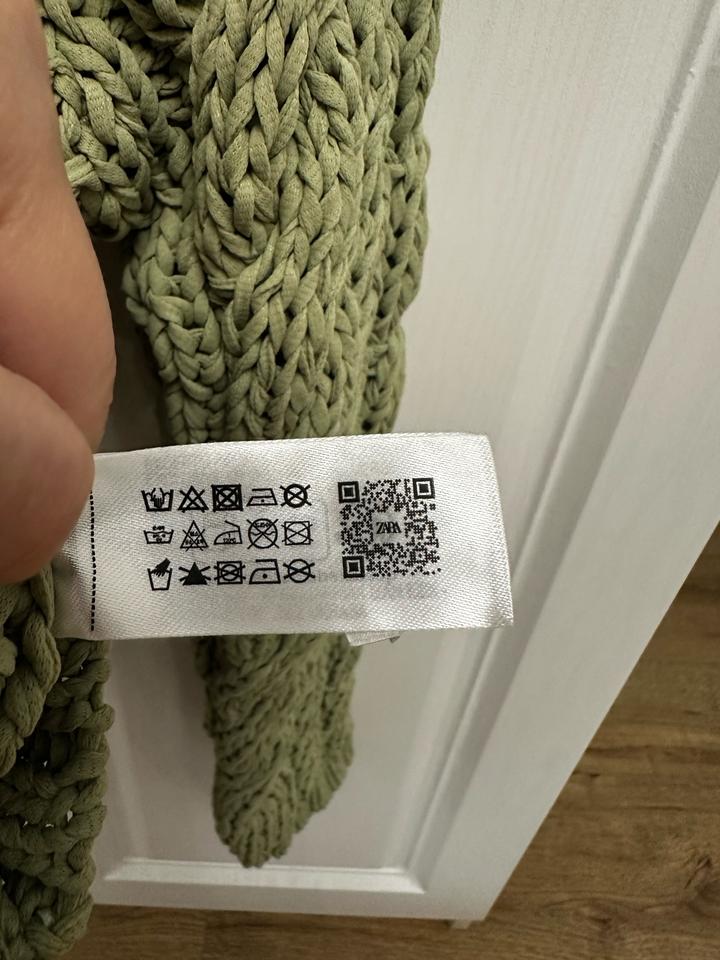 Кардиган ZARA