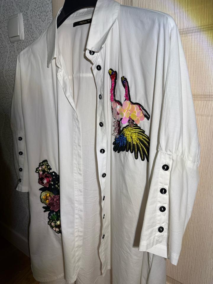 Белая рубашка