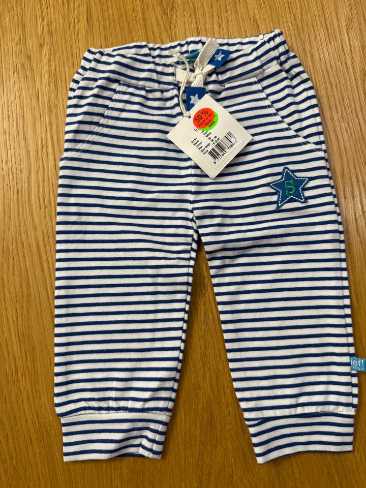 Детские штанишки голландского бренда Lief-Lifestyle