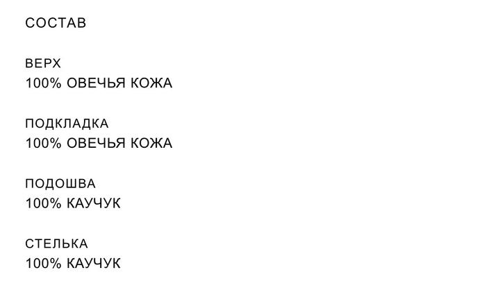 Кожаные вьетнамки ZARA, раз.40-41.