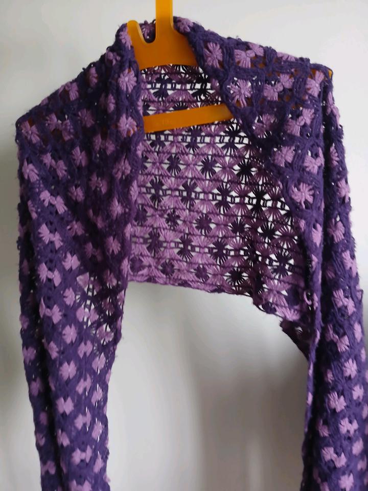 Шарф фиолетовый