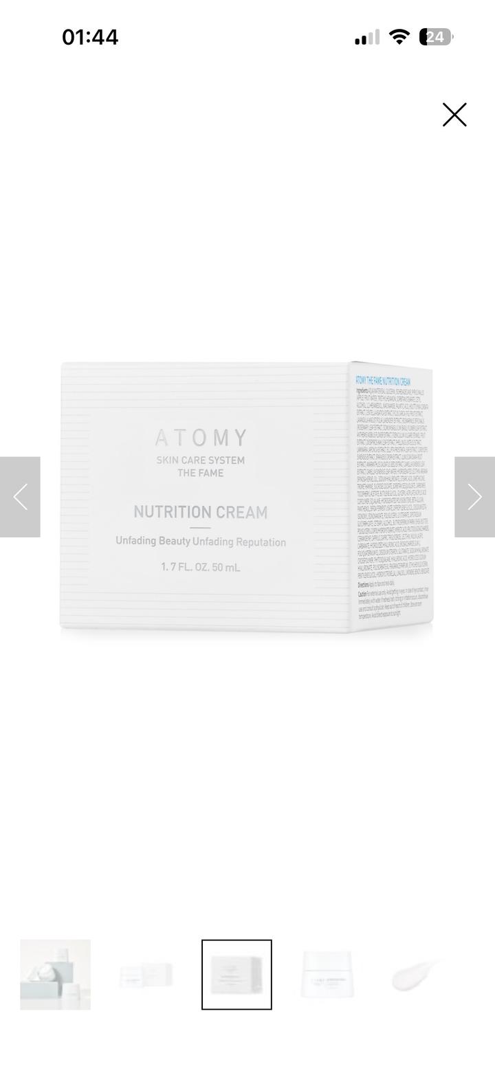 Атоми фейм крем питательный