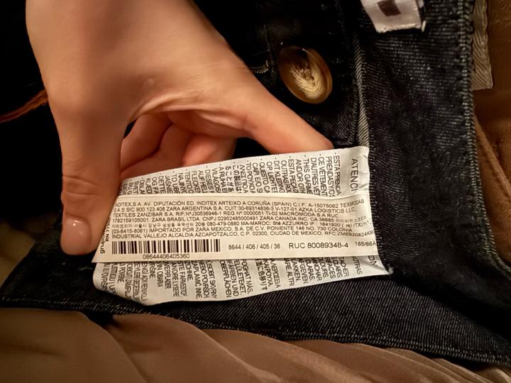 Джинсы с ремнем Zara