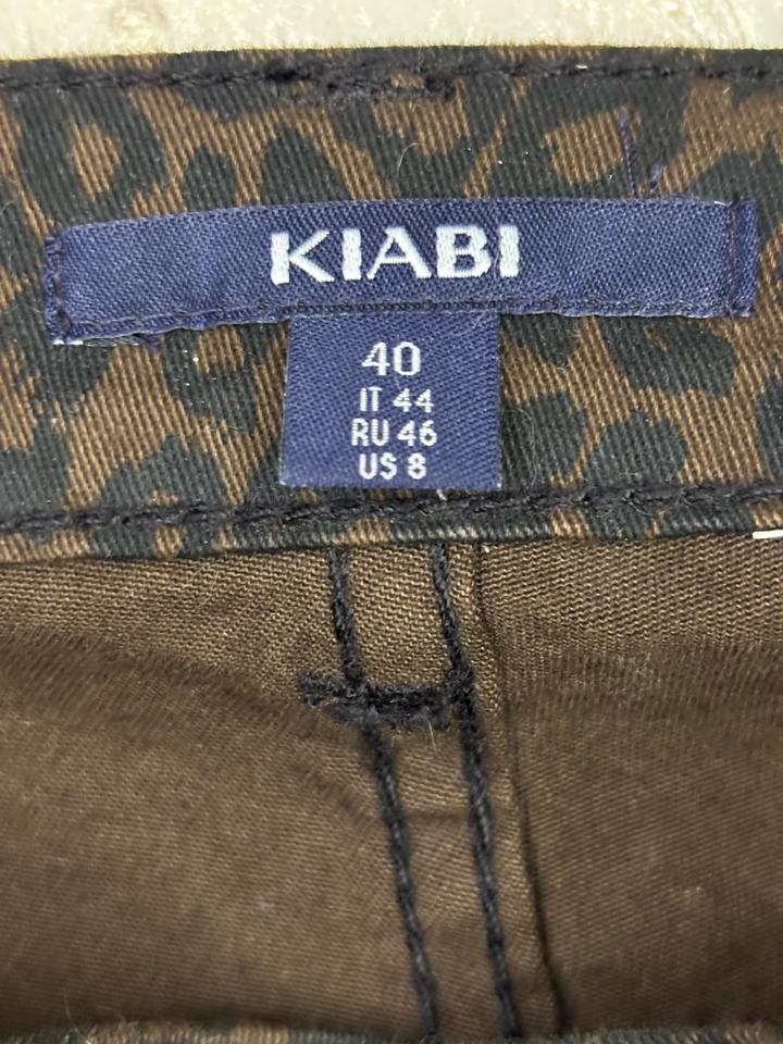Коричневые брюки Kiabi