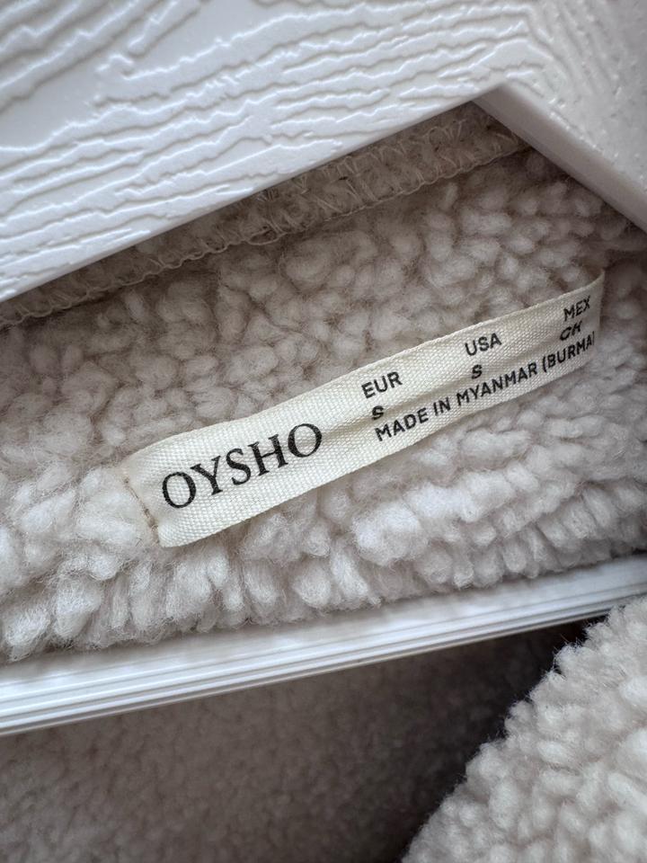 Дубленка OYSHO