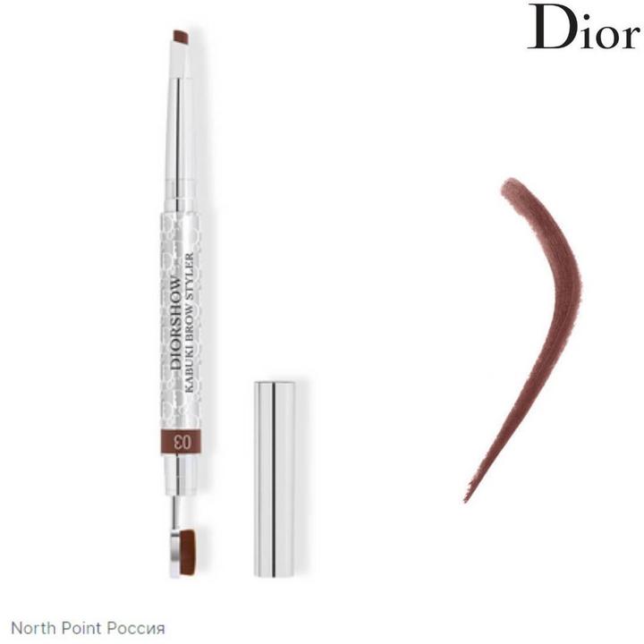 Карандаш для бровей