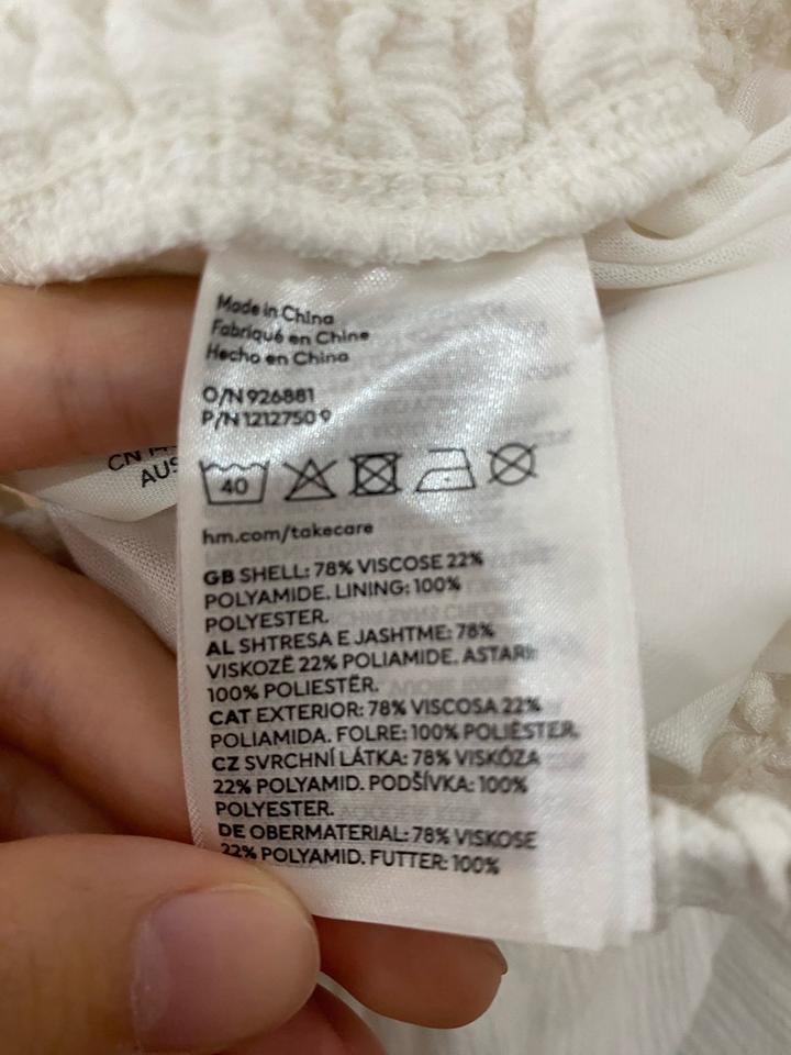 юбка от h&m