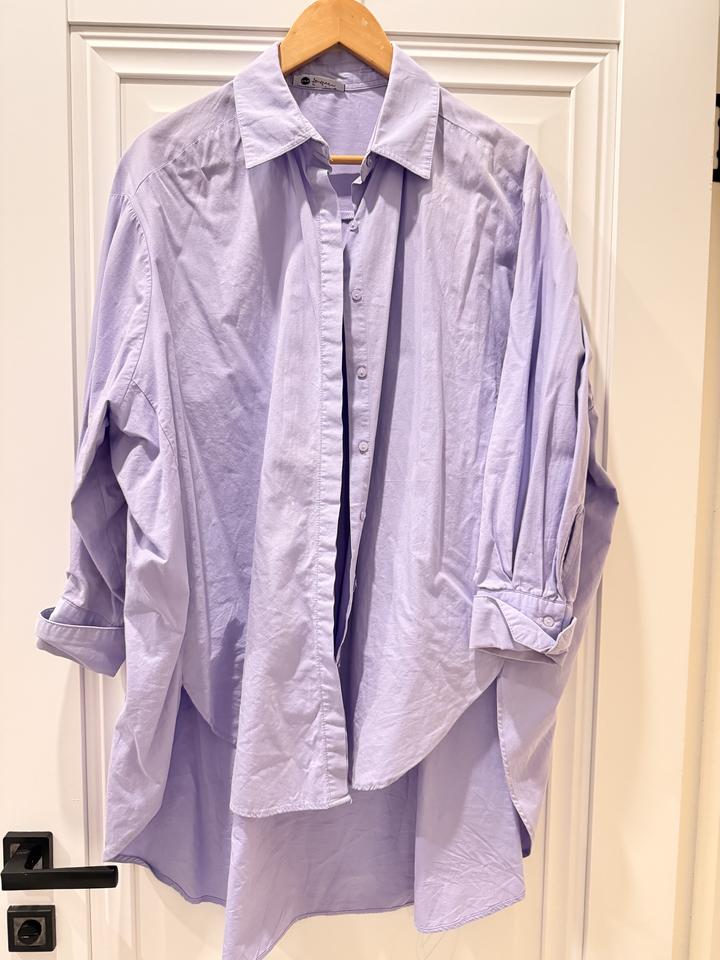 Рубашка длинная