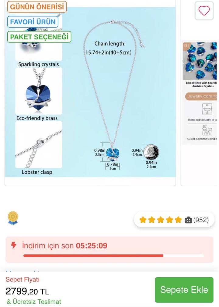 Ожерелье Swarovski