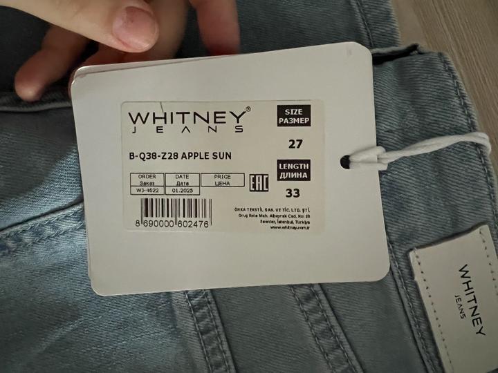 Джинсы whitney