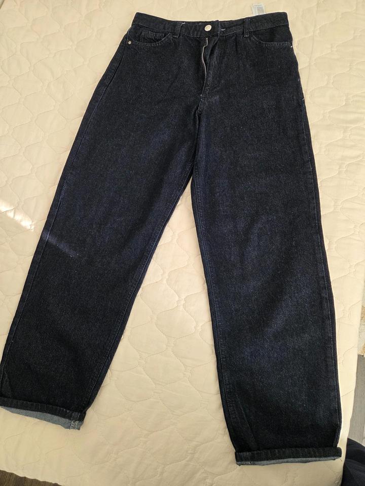 Продам джинсы defacto