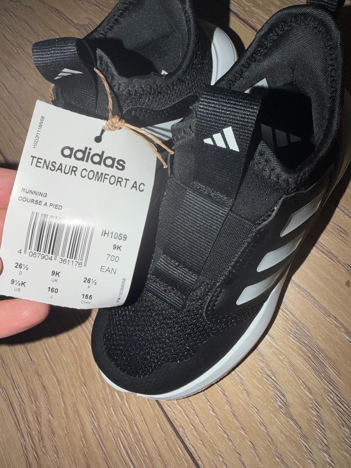 Детские кроссовки adidas