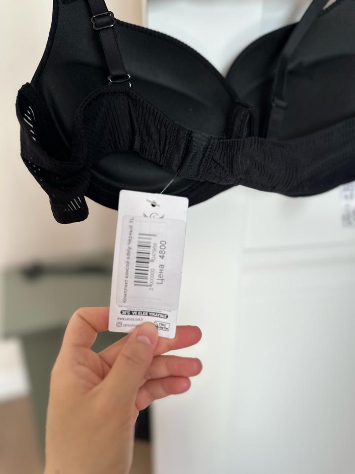 Комплект нижнего белья