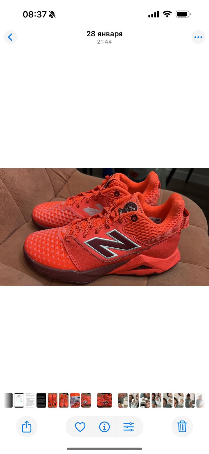 New balance Coco CG2