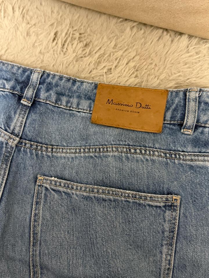 Джинсы Massimo Duti