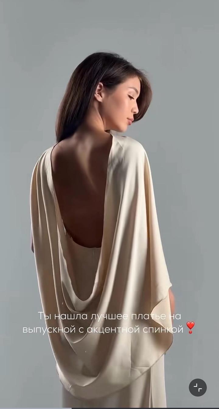 Платье вечернее