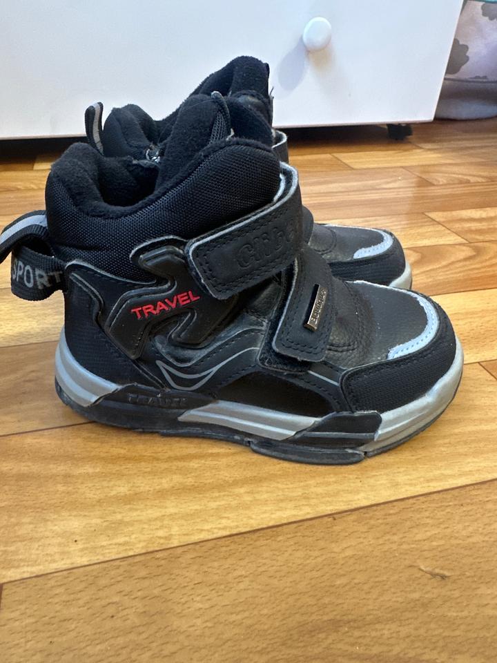 Детская обувь для мальчика рр25-26-27